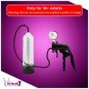 MALE BIG PENIS PUMP PE-017