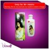 Kiss Beauty Breast Enlarging Cream(120ml) BEC-005