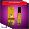 Thai herbal massage yellow oil THP-001