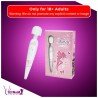Palm Magic wand Massager (Chargable in built) VM-003