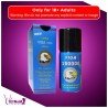 Super Viga 150000 Men Ejaculation Delay Spray DTZ-016